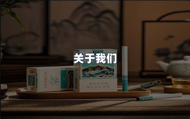 团队合作